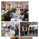 안골포중학교 이미지