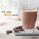 하하점핑클럽 네이버블로그
