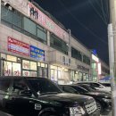 (주)대강수산