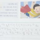 현수생각