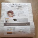 아로모아