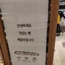 베즐리 충청점 이미지