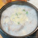 큰손할매순대국 | 가성비 국밥 맛집 찾았습니다! 큰손할매순대국 7천원