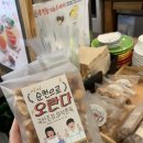 카페루빈신대점