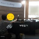 비엘음악학원