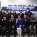 진선미 - 청주시 서원구 청남로 2113-2 | 진선미