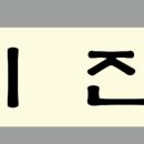 둔산중로-16 이미지