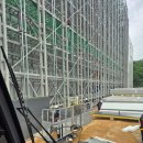 유한산업 | 청주 오송 유한양행 외벽 패널 설치 작업 후기 🏗️