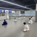 홍성유도관 이미지