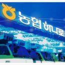 나들가게서원탑마트 네이버블로그