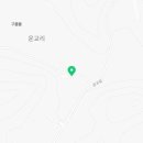 금호자동차해체재활용산업폐차장 네이버블로그