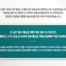 유일한의원 네이버블로그
