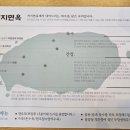 저지면옥