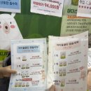 kt인재개발원 | 대전베이비페어 KT인재개발원 후기