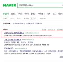 대부산업개발 이미지
