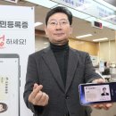 죽전동주민센터 이미지