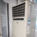 삼계리마을회관 이미지