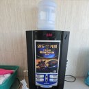금성자판기 네이버블로그