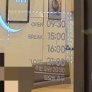 분식家 이미지