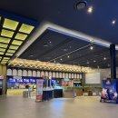 롯데슈퍼 | 롯데시네마 동탄 슈퍼플렉스관 후기｜주차·스낵플래터·특별관 정리