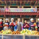 명장사 한국인터넷뉴스
