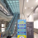 덕흥마을복지회관 이미지