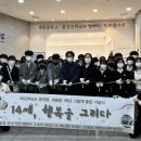 흥천중학교 이미지