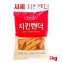 세븐일레븐 봉천해주점 | 봉천동 두잇 수제버거 혼밥 하기 좋은 버거스올마이티 올마이갓버거 베이컨치즈버거