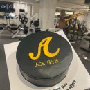 에이스짐 이미지