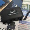 갤러리보청기 이미지