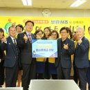 파인트리홈
