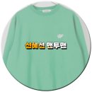 삼달리-8 이미지