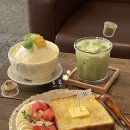 도자기카페D토 | 건대입구카페 디저트가 특별한 건대카페 흐릇 초당옥수수빙수 과일토스트 후기