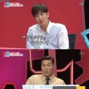 '동상이몽2' 장신영♥강경준 아들 속마음, 시청자도 울컥[어제TV] 이미지