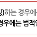 (주)영남베드앤메디칼 이미지