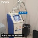 그랜트피부과의원 네이버블로그