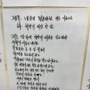 국민반점 이미지