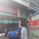두산노래연습장 네이버블로그