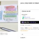 라잇요라이프 이미지