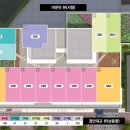 금련산역 이미지