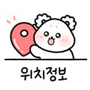 순천만에스호텔 이미지