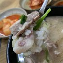 따로박옛날순대 이미지