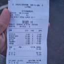 아줌마숯불갈비 | 양평 미자네 숯불갈비 내돈내산 후기! (가족과 함께 외식하기 좋은 식당, 맛, 서비스, 아기의자 유무)