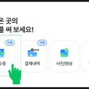피카미술교습소