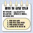 the베르힐부동산공인중개사사무소 | [공지] 경북대 부동산, 더 부동산에 찾아오시는 이유