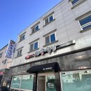 서우안전 | 군산 서우식당 동태내장탕 후기 (2인분) | 밑반찬까지 알차게