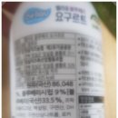 임실치즈농협전주온고을지점