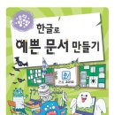 일산3동 행정복지센터 이미지