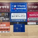 봄빛미소치과의원 이미지