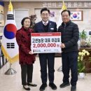 사랑의농장 이미지